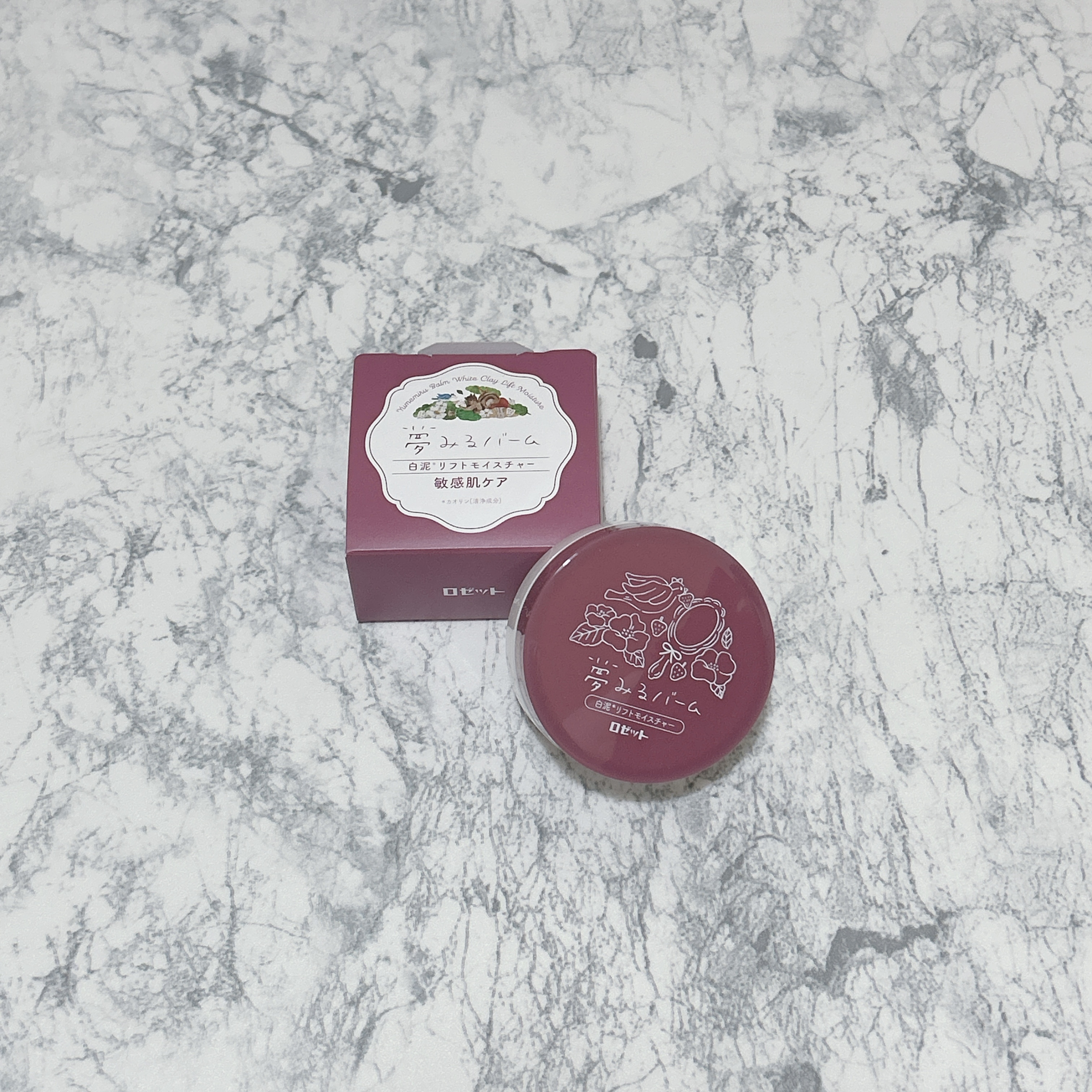 夢みるバーム 白泥リフトモイスチャー/ロゼット/クレンジングバームを使ったクチコミ（2枚目）