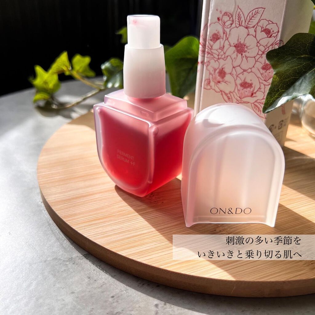 FERMENT SERUM +F/ON&DO/美容液を使ったクチコミ(4枚目)