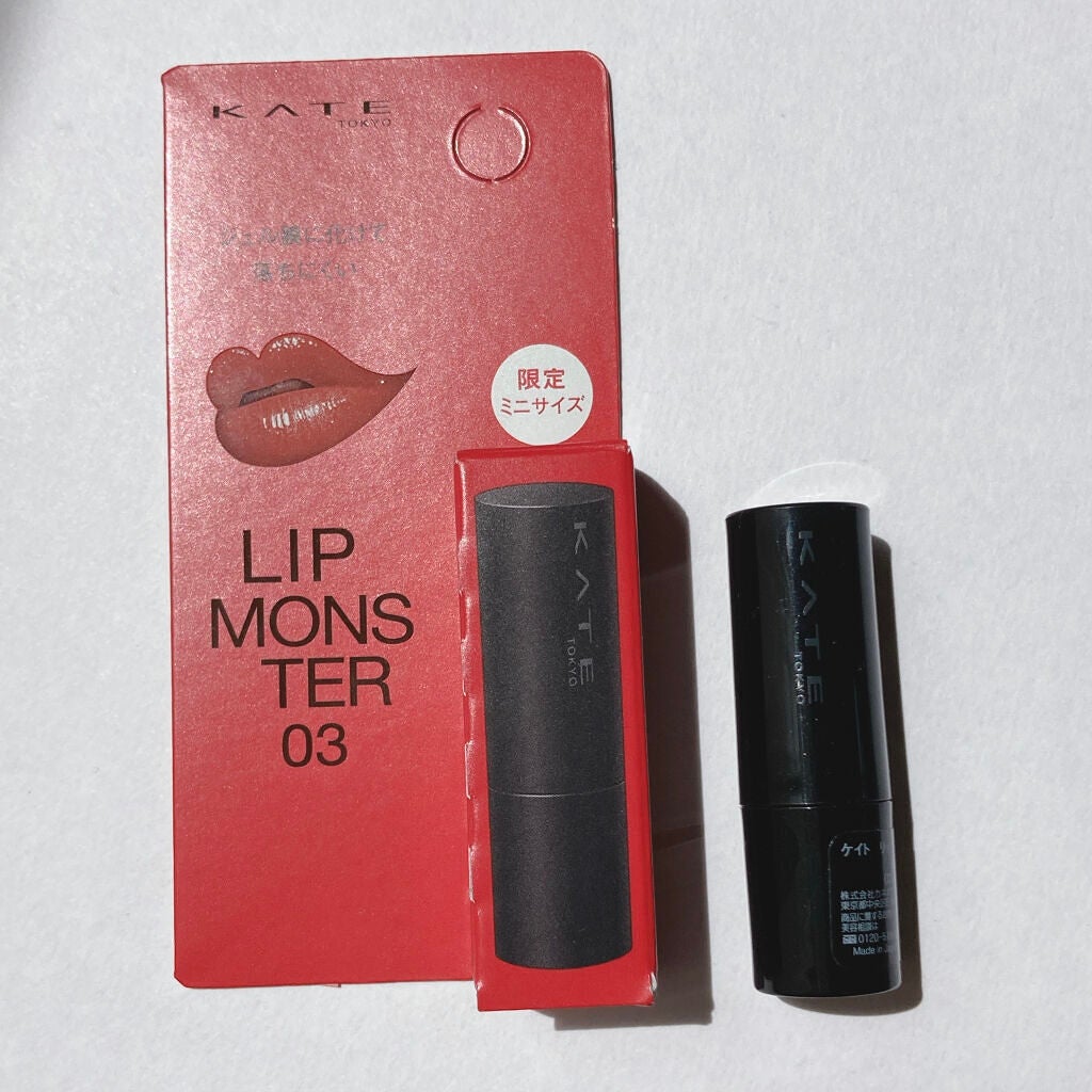 ケイト リップモンスター/KATE/口紅を使ったクチコミ(7枚目)