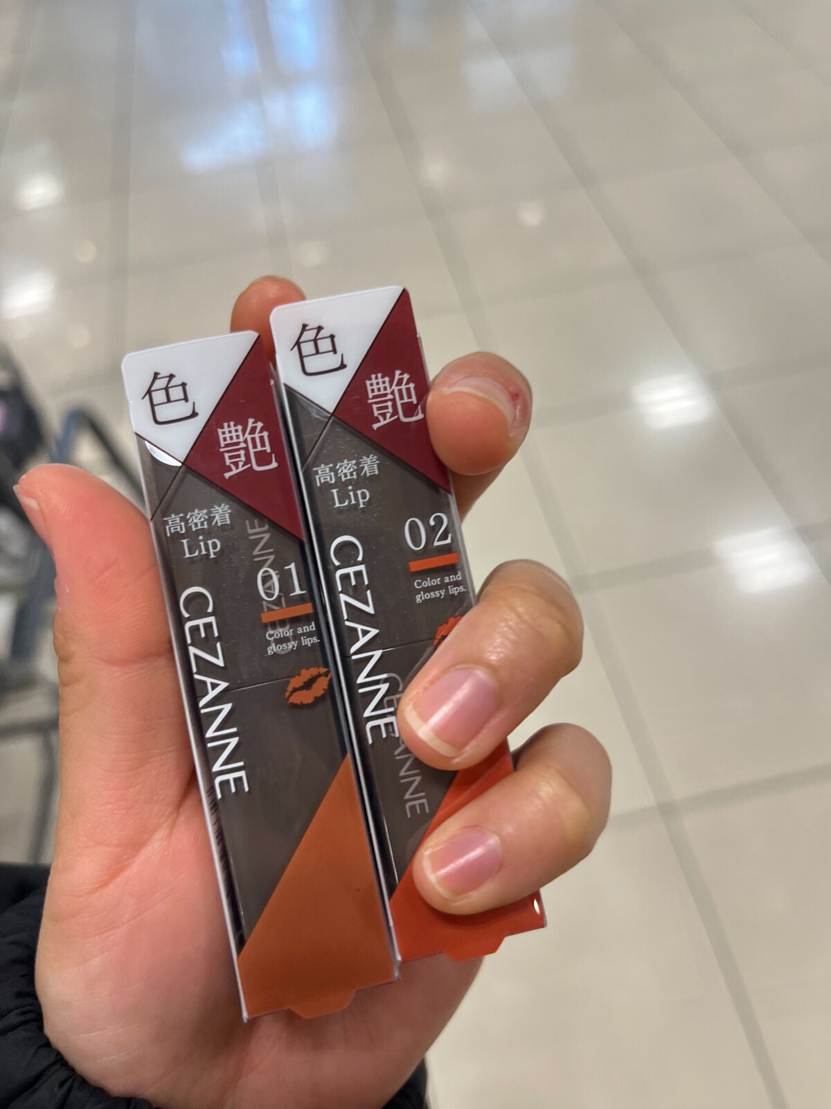 リップカラーシールド/CEZANNE/口紅を使ったクチコミ(1枚目)