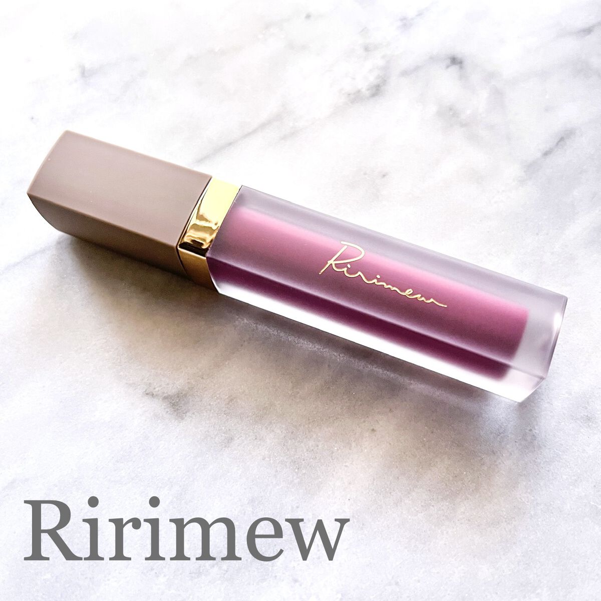 センシュアルフィックスティント/Ririmew/リップティントを使ったクチコミ（1枚目）