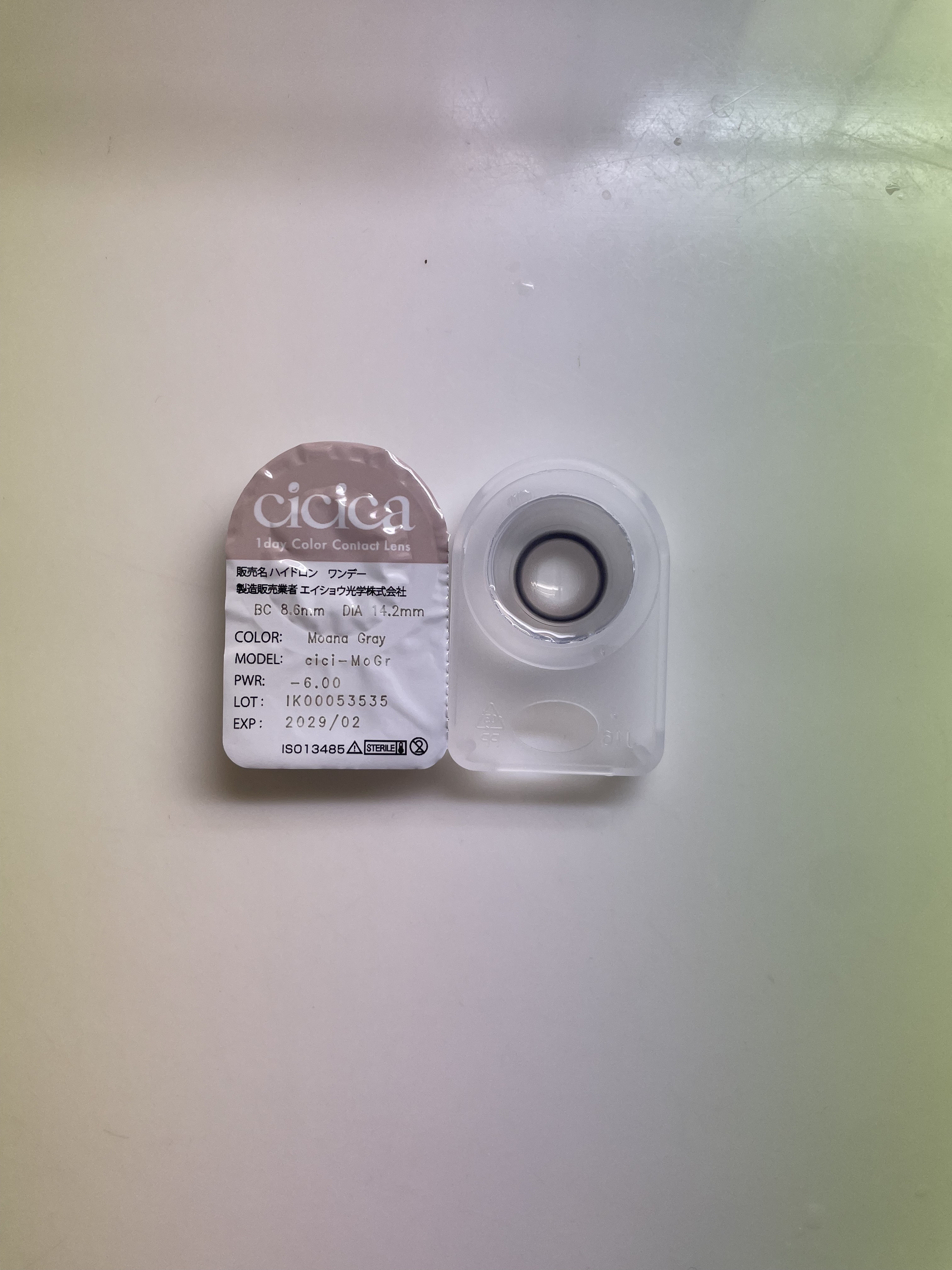 cicica 1day モアナグレー/cicica/ワンデー（１DAY）カラコンを使ったクチコミ（1枚目）