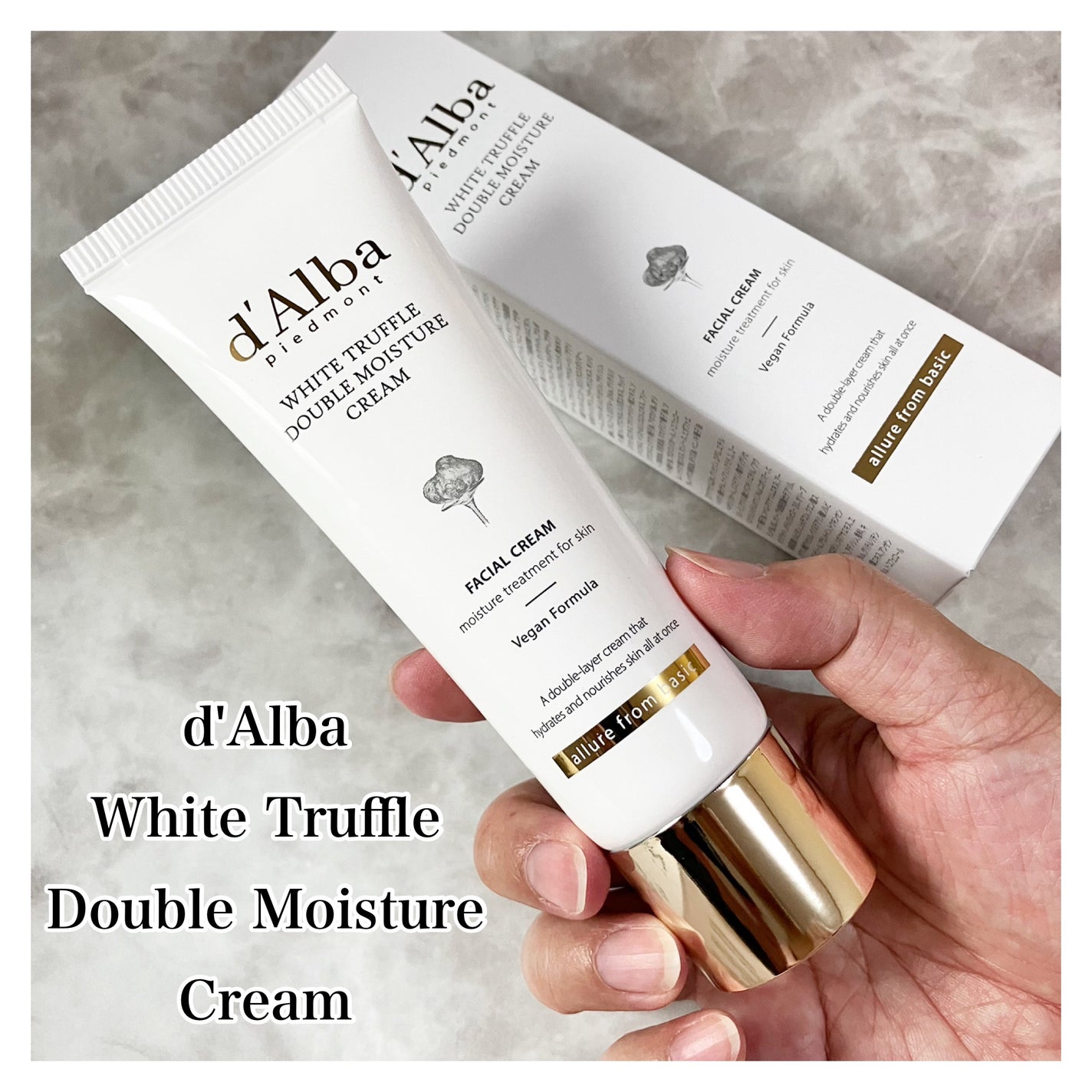 ホワイトトリュフダブルモイスチャークリーム/ダルバ/フェイスクリームを使ったクチコミ(1枚目)