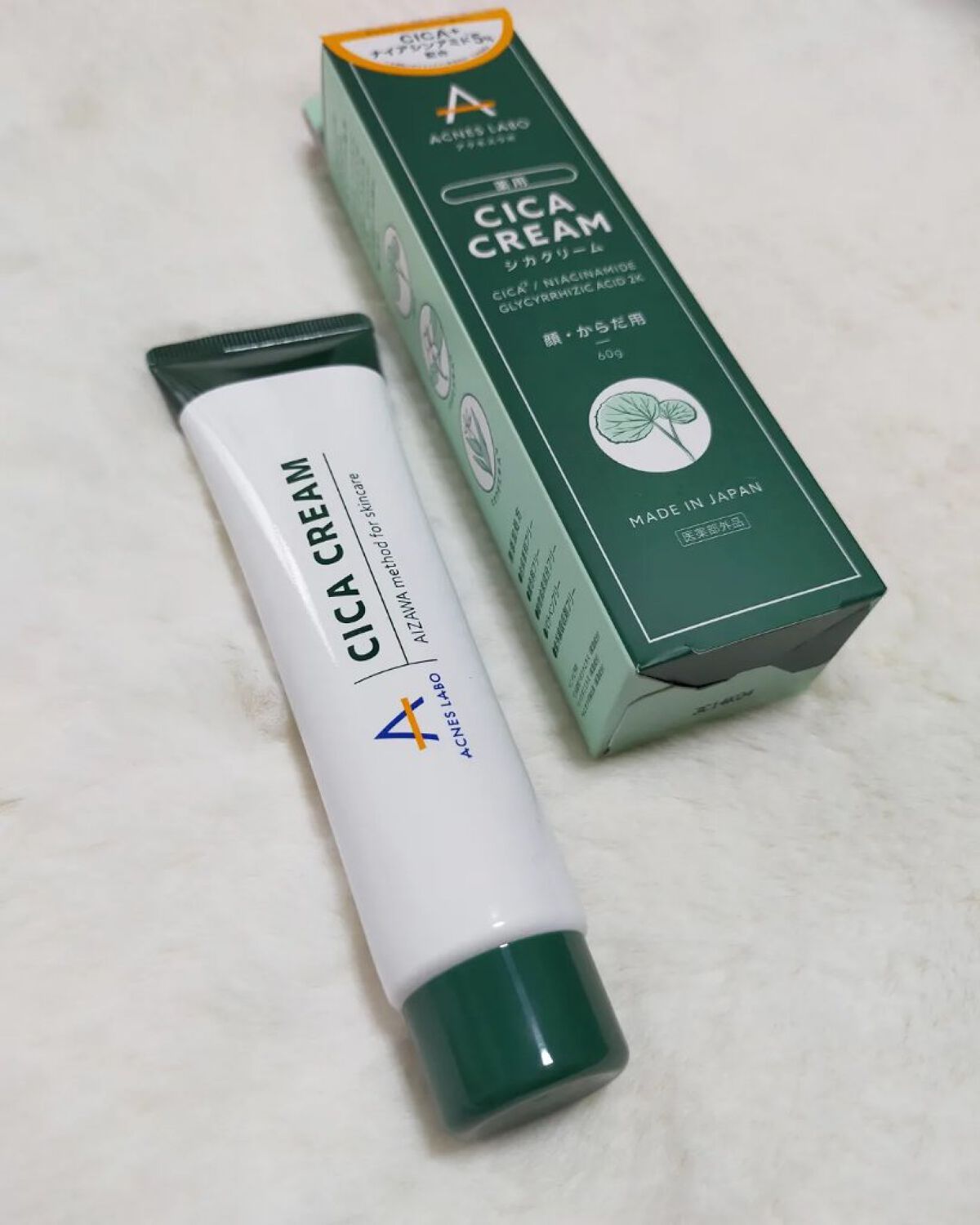 薬用CICAクリーム/アクネスラボ/フェイスクリームを使ったクチコミ（1枚目）