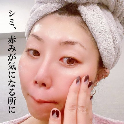 イハダ 薬用クリアバーム/IHADA/フェイスバームを使ったクチコミ(4枚目)