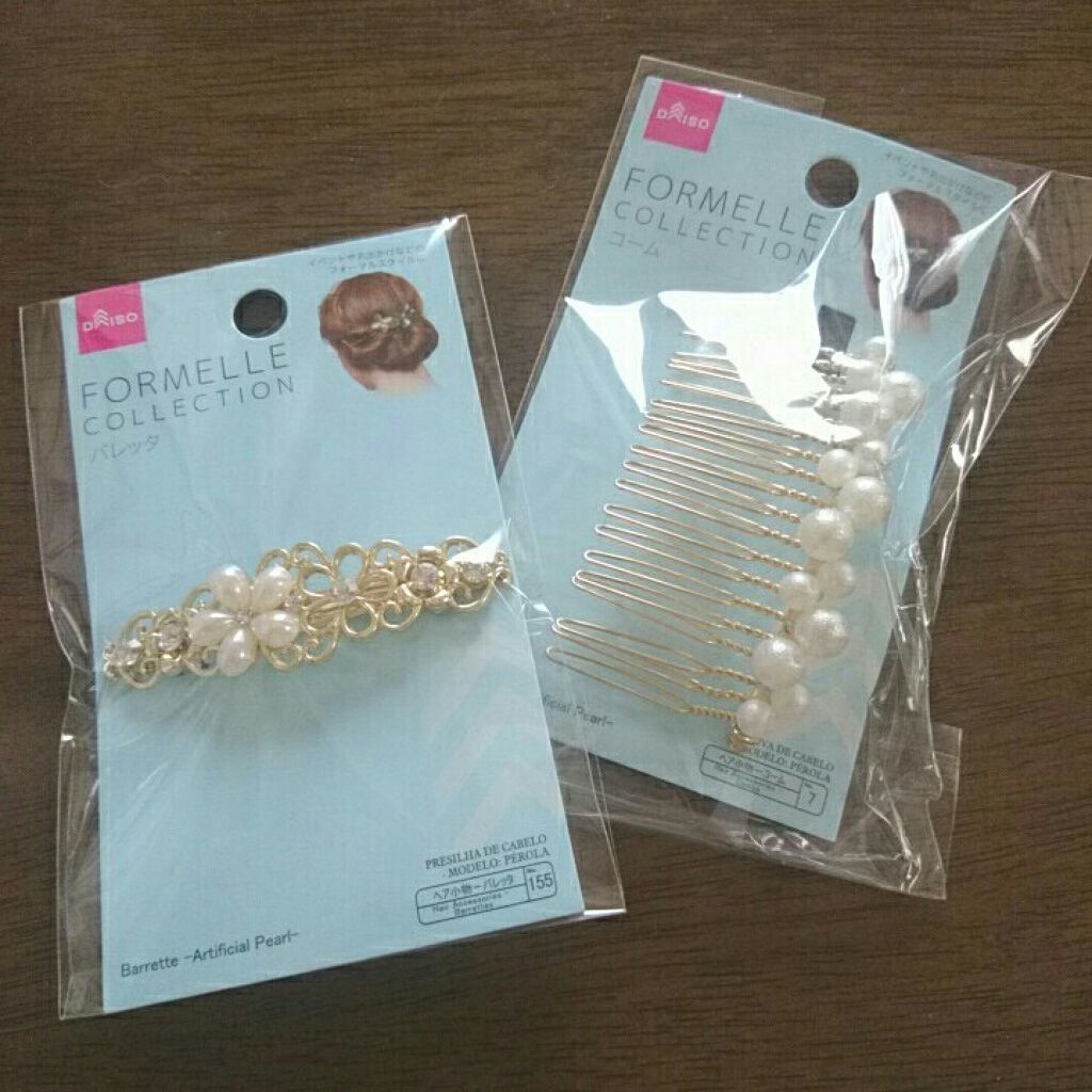 ヘアアクセサリー/DAISO/ヘアアクセサリーを使ったクチコミ(3枚目)