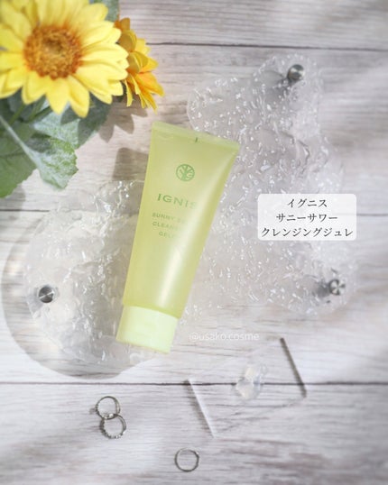サニーサワー ソープ/IGNIS/洗顔フォームを使ったクチコミ(2枚目)