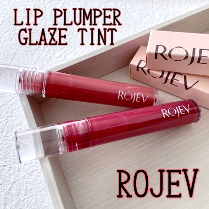 LIP PLUMPER GLAZE TINT/ROJEV/口紅を使ったクチコミ(1枚目)