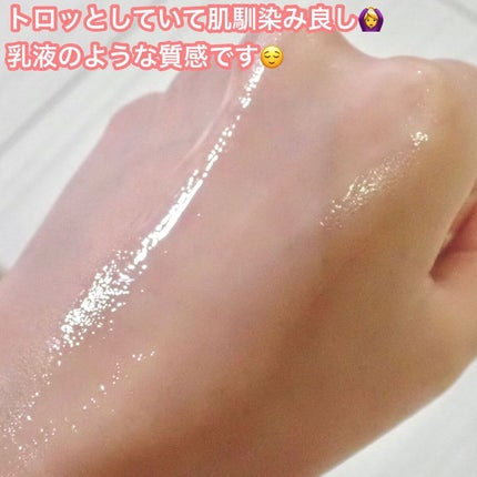 MELALESS CREAM/WONJIN EFFECT/フェイスクリームを使ったクチコミ(4枚目)