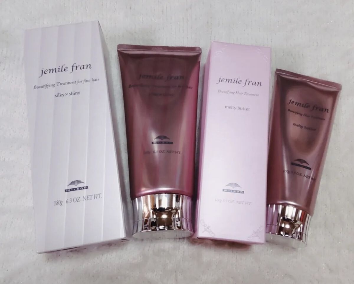 トリートメント ジューシーグロッシー うるツヤ/ジェミールフラン/ヘアマスク・ヘアパックを使ったクチコミ（1枚目）