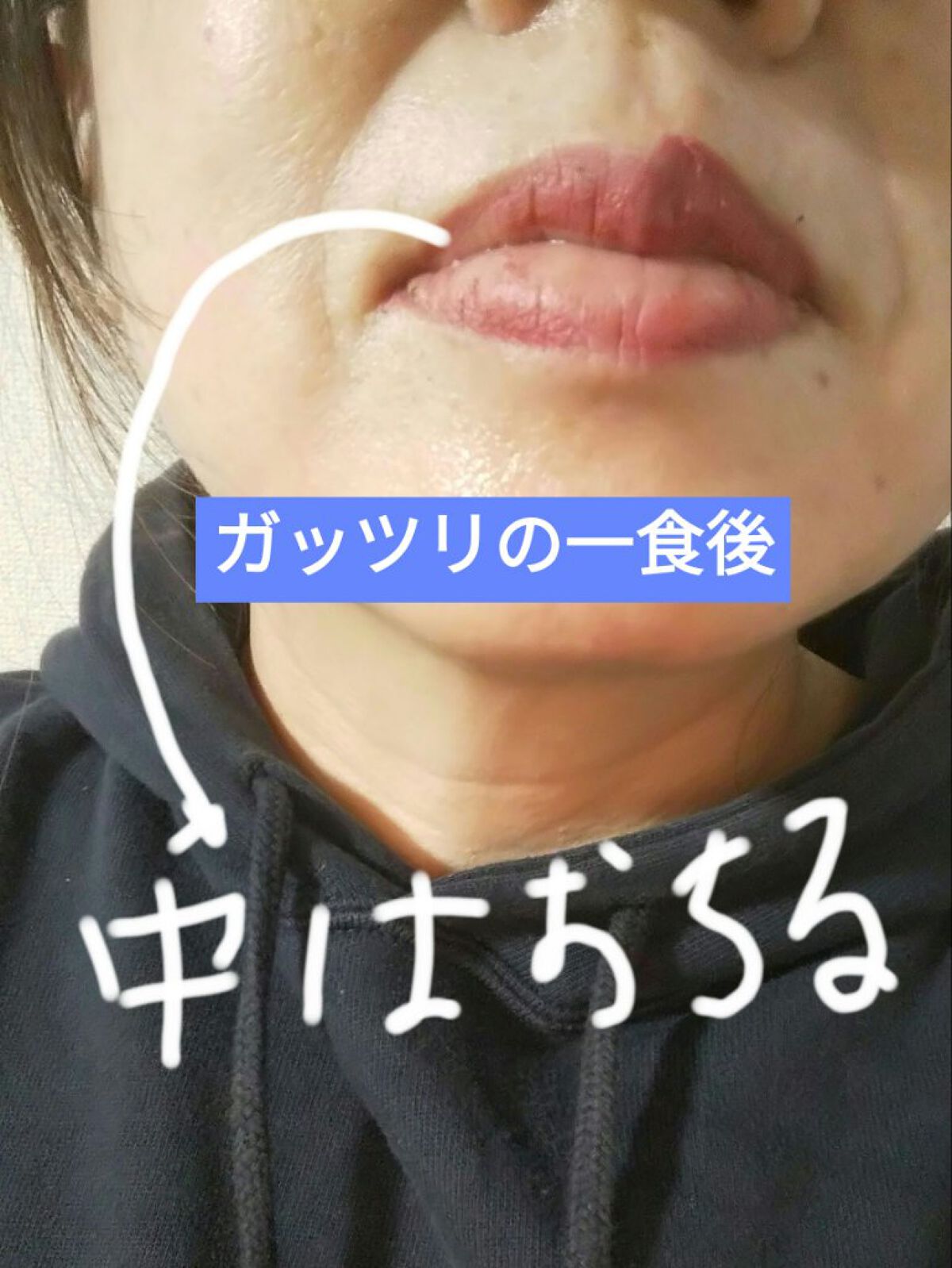 リップモンスター スフレマット/KATE/口紅を使ったクチコミ（2枚目）