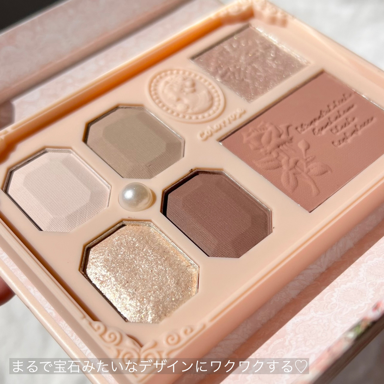 女王のカメオミニマルチパレット 02 マリア/COLORROSE/マルチパレットを使ったクチコミ（3枚目）