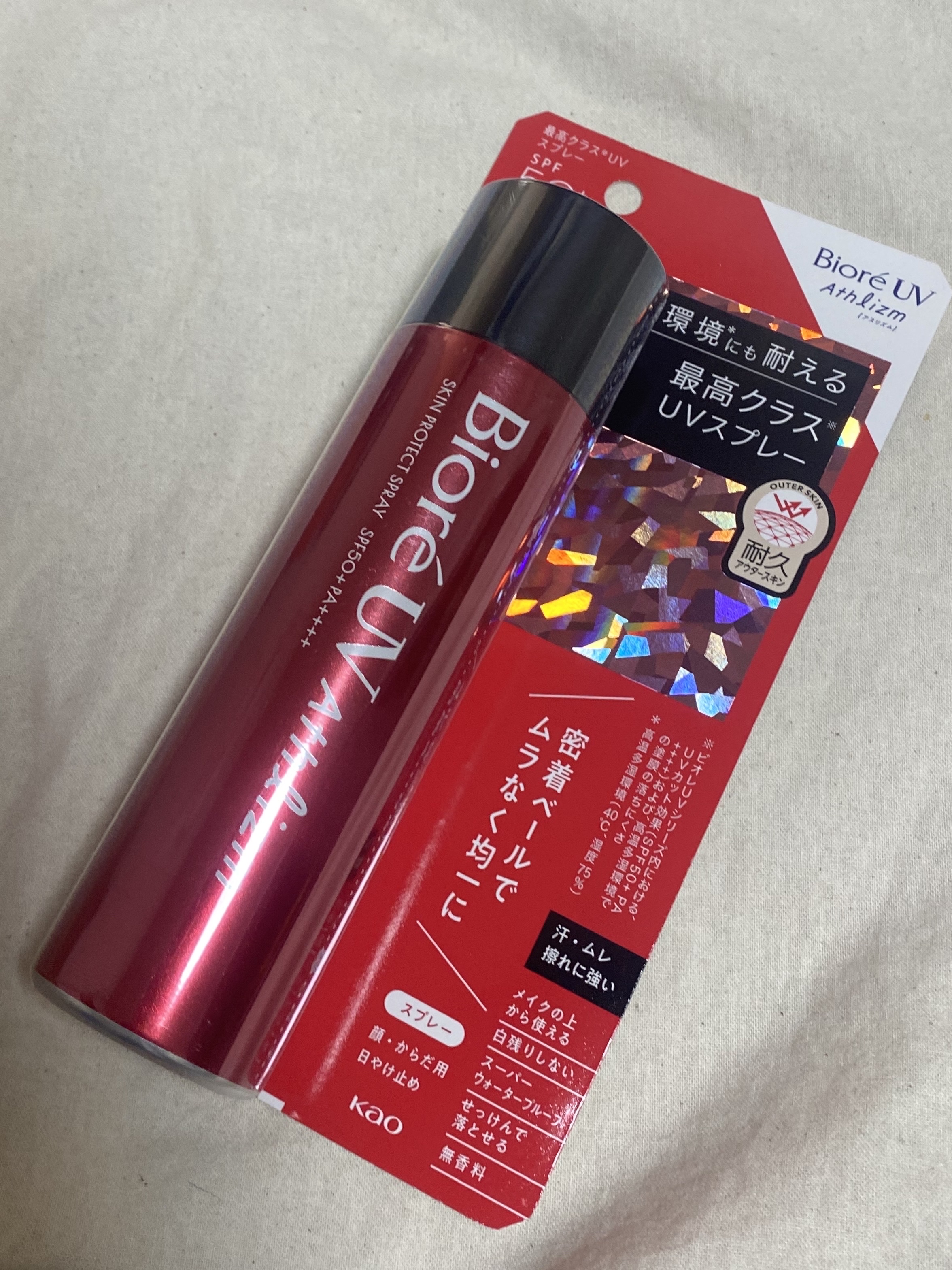 ビオレUV アスリズム スキンプロテクトスプレー	/ビオレ/日焼け止めミスト・スプレーを使ったクチコミ（1枚目）