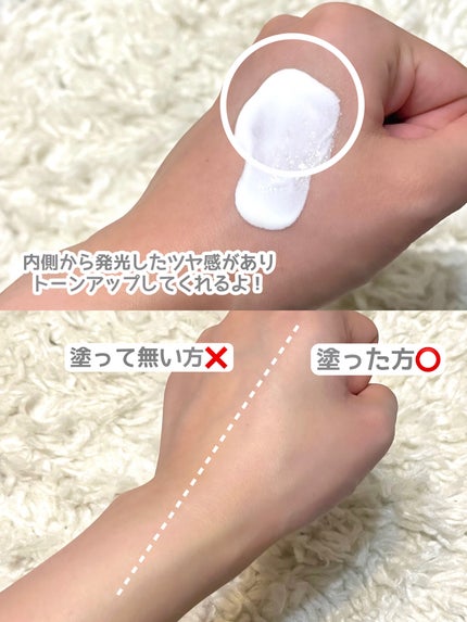 グリーンマイルドアップサンプラス/Dr.G/日焼け止めクリームを使ったクチコミ(8枚目)