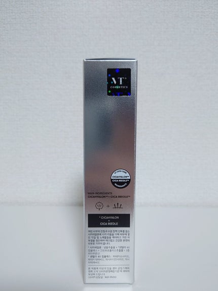 リードルショット100/VT/美容液を使ったクチコミ(2枚目)