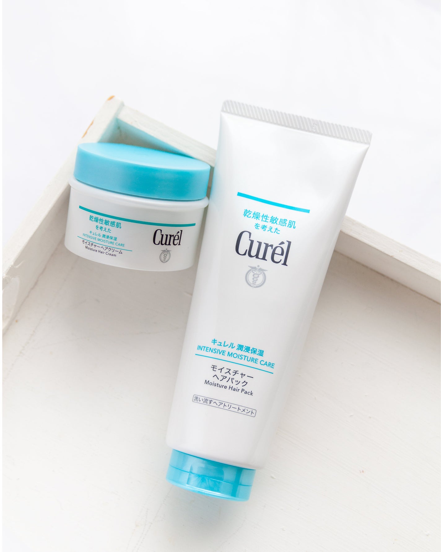 モイスチャーヘアクリーム/キュレル/アウトバストリートメントを使ったクチコミ(1枚目)