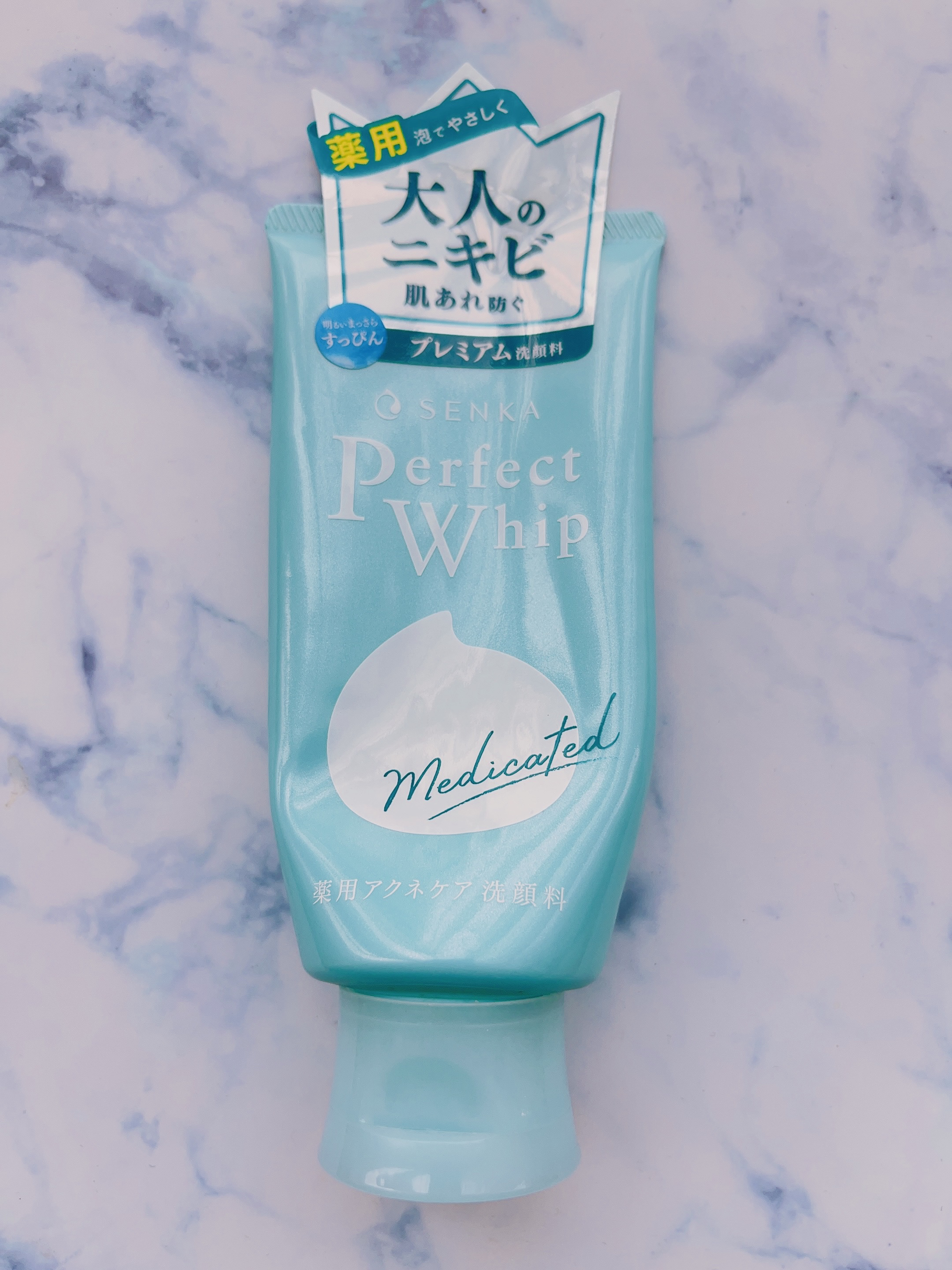 パーフェクトホイップ アクネケア 120g/SENKA（専科）/洗顔フォームを使ったクチコミ（1枚目）