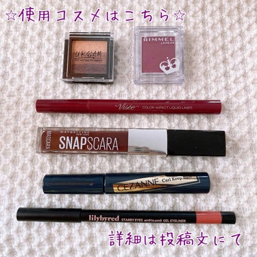 UR GLAM　GRADATION EYESHADOW/U R GLAM/アイシャドウパレットを使ったクチコミ（3枚目）