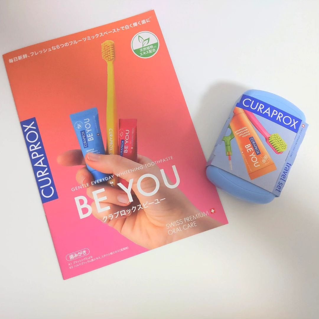 トラベルセット クラプロックスビーユー/CURAPROX/歯ブラシを使ったクチコミ(2枚目)