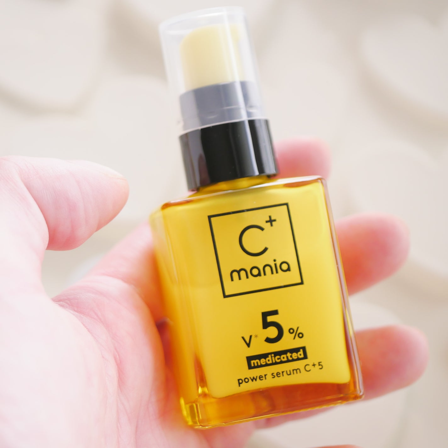 薬用パワーセラムC+5/C+mania/美容液を使ったクチコミ(3枚目)