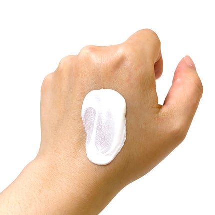 ビオレUV アクアリッチ ウォータリーホールドクリーム(水肌記憶UV)/ビオレ/日焼け止めクリームを使ったクチコミ(5枚目)