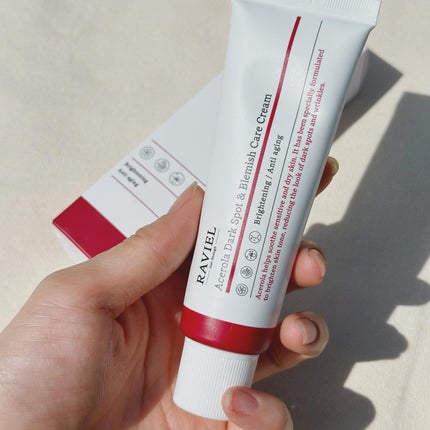 アセロラダークスポット&ブレミッシュ ケア クリーム/RAVIEL/フェイスクリームを使ったクチコミ(7枚目)