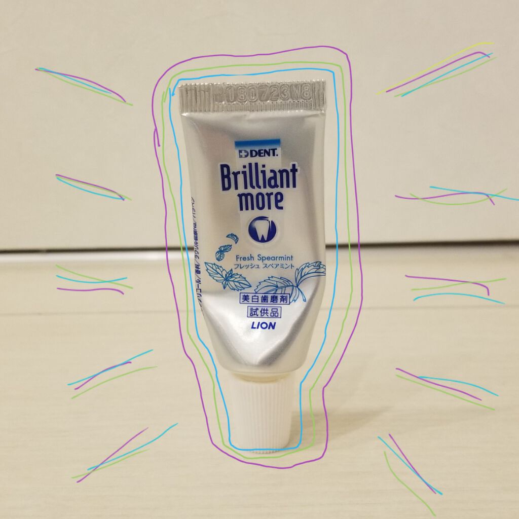 歯科用 Brilliant more/DENT./歯磨き粉を使ったクチコミ（1枚目）