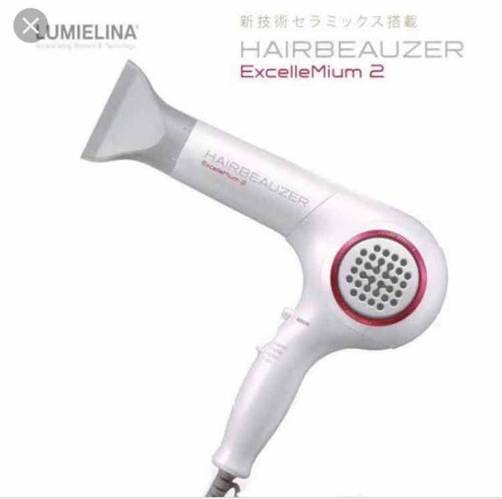 ヘアービューザーエクセレミアム2 HBE2-G/LUMIELINA/ドライヤーを使ったクチコミ(4枚目)