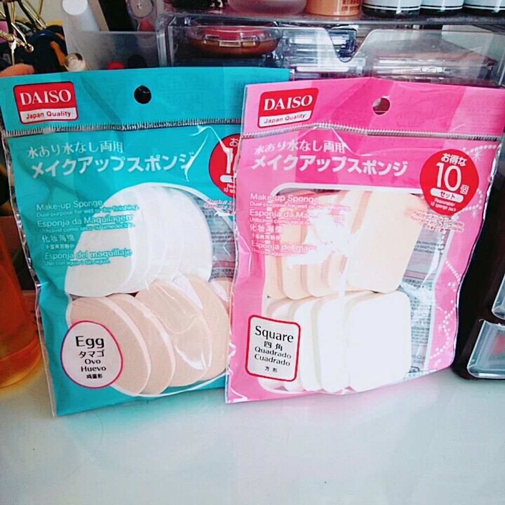 メイクアップスポンジ(タマゴ型)/DAISO/パフ・スポンジを使ったクチコミ(1枚目)