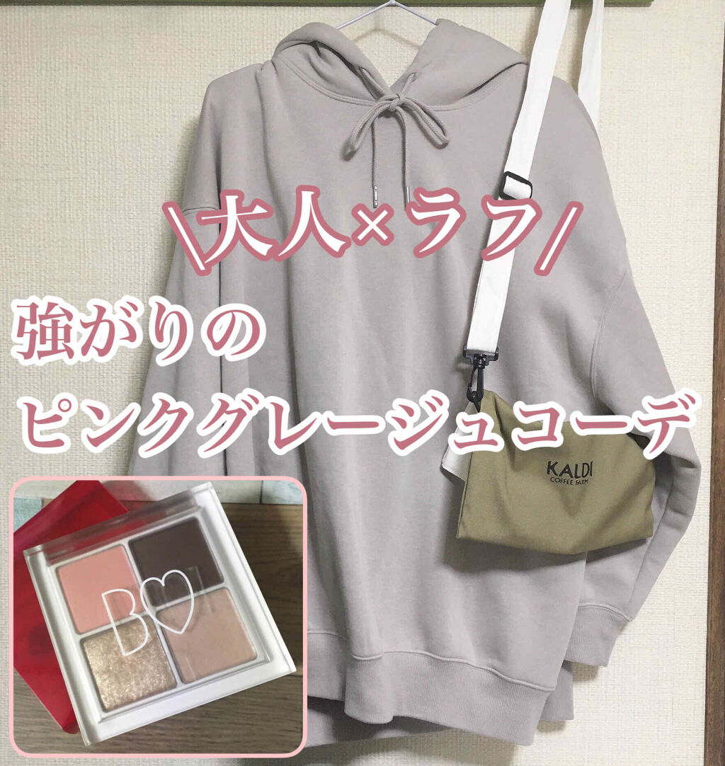 THE アイパレR/b idol/アイシャドウパレットを使ったクチコミ（1枚目）