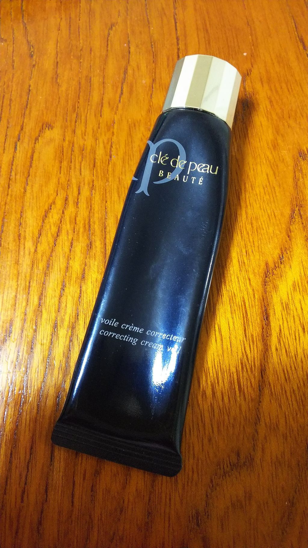 ヴォワールコレクチュール/クレ・ド・ポー ボーテ/化粧下地を使ったクチコミ(1枚目)