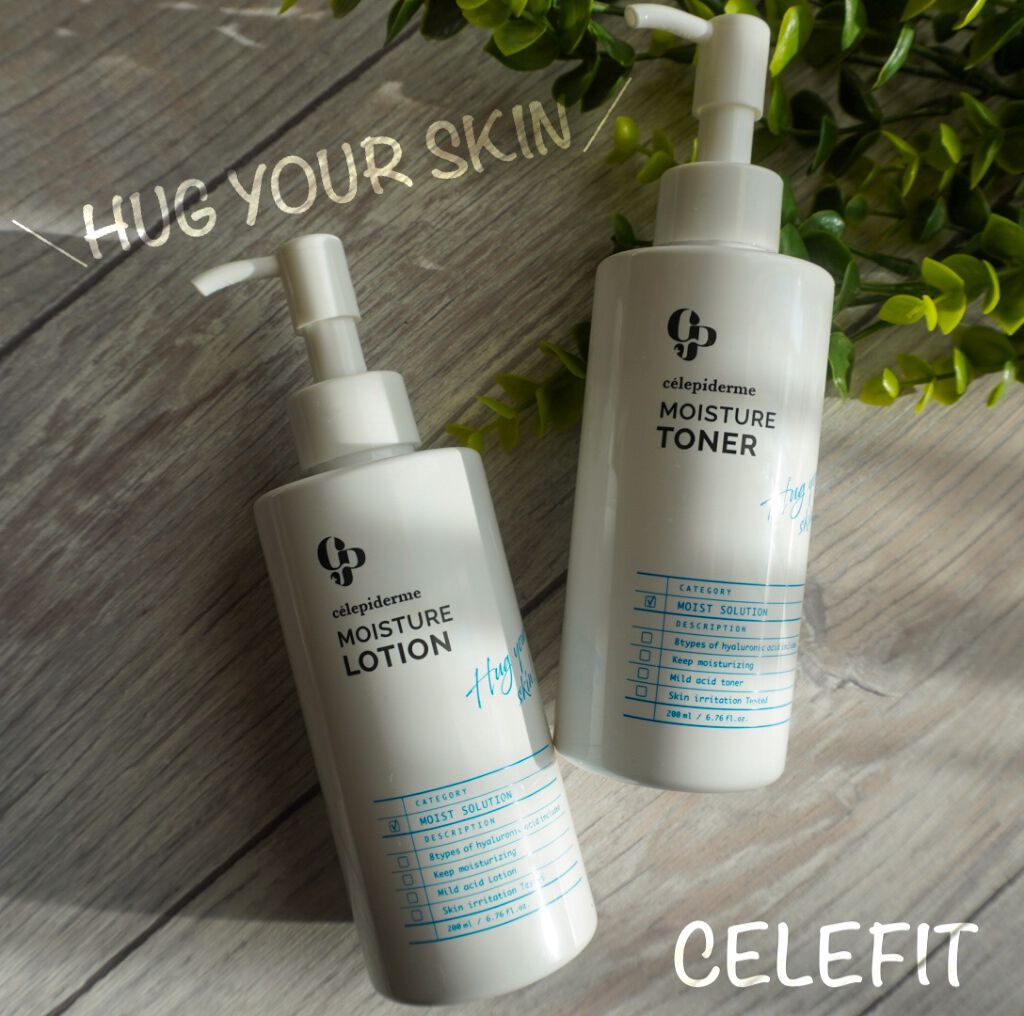 Hug Your Skin Moisture Lotion/celepiderme/化粧水を使ったクチコミ（1枚目）