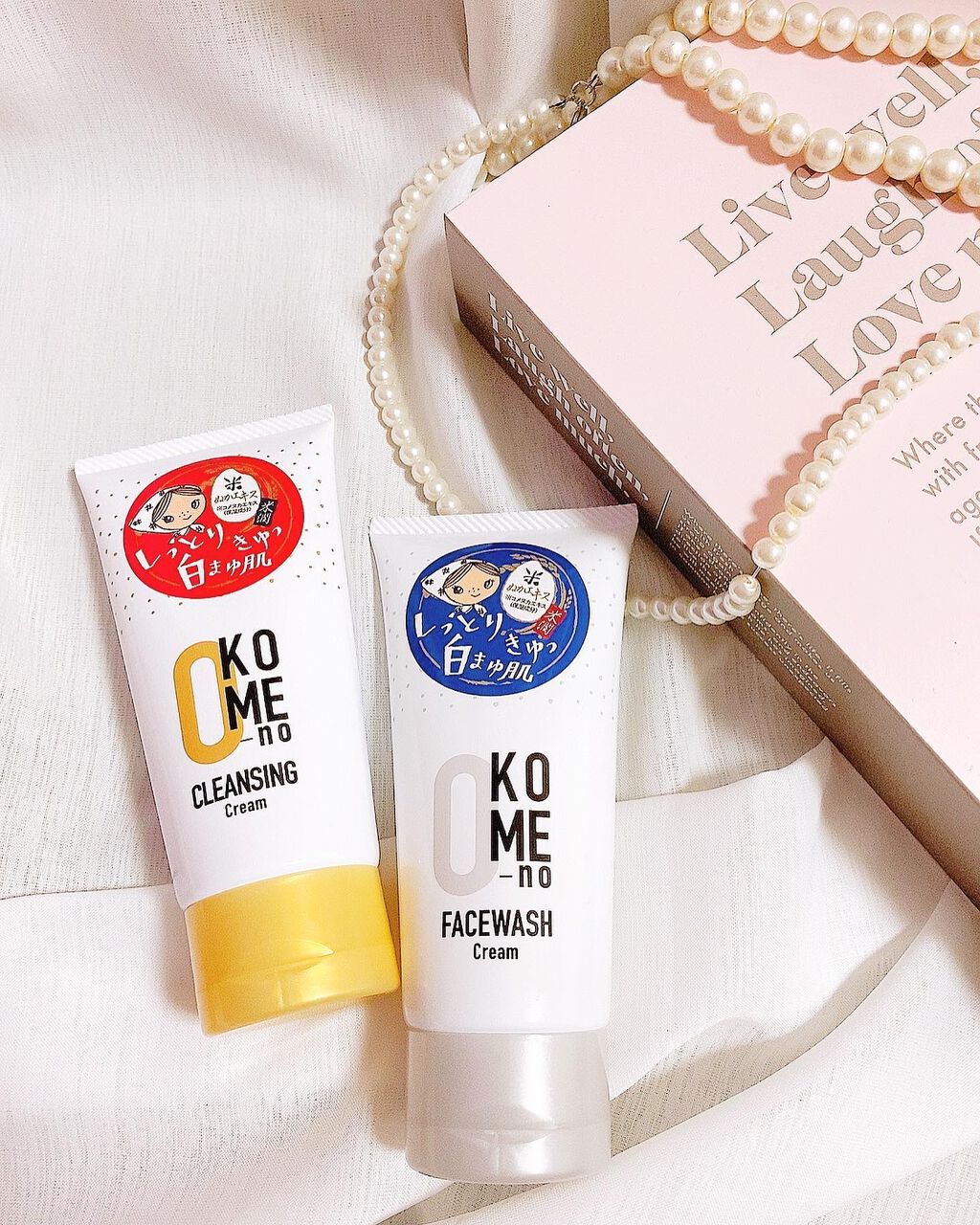 おこめの洗顔クリーム /米屋のまゆちゃん/洗顔フォームを使ったクチコミ（1枚目）