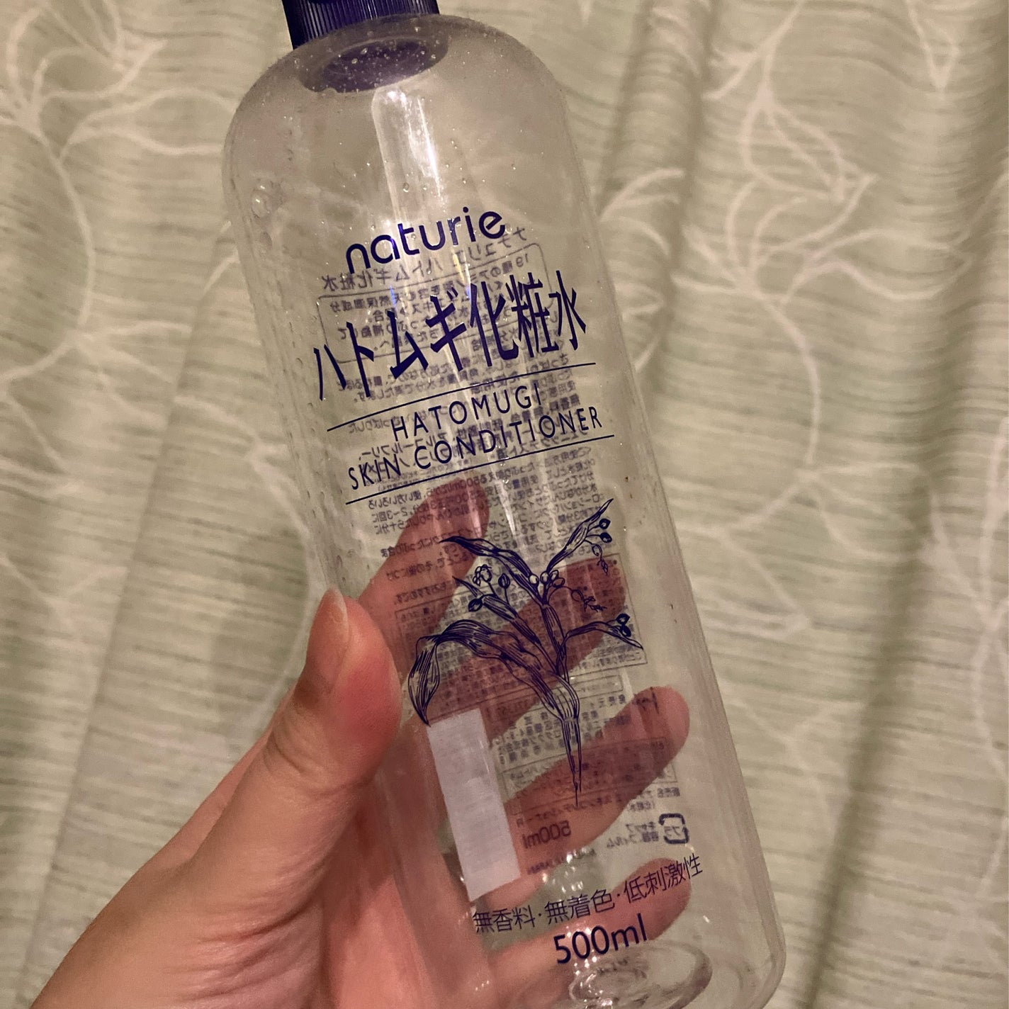 ハトムギ化粧水(ナチュリエ スキンコンディショナー R )/ナチュリエ/化粧水を使ったクチコミ(1枚目)