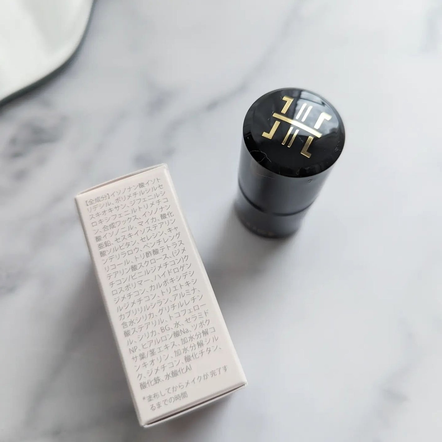 ハックティック/北の快適工房/その他ファンデーションを使ったクチコミ(5枚目)