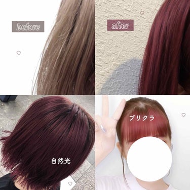 Hello Bubble Foam Color/miseenscene/ヘアカラーを使ったクチコミ（2枚目）