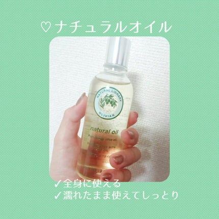 ボディ スムーザー /ハウス オブ ローゼ/ボディスクラブを使ったクチコミ(3枚目)