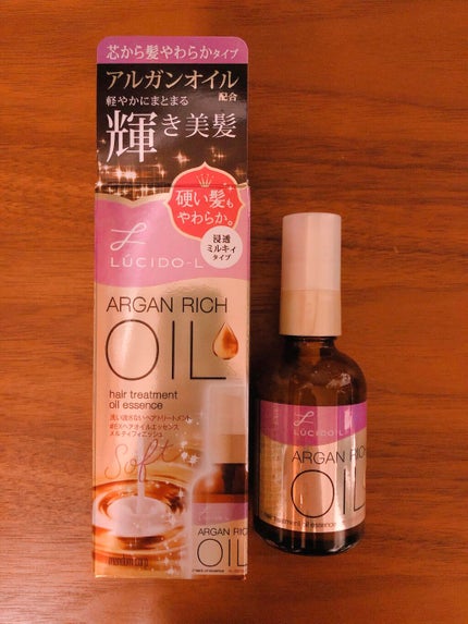 オイルトリートメント #EXヘアオイルエッセンス メルティフィニッシュ/ルシードエル/ヘアオイルを使ったクチコミ(1枚目)