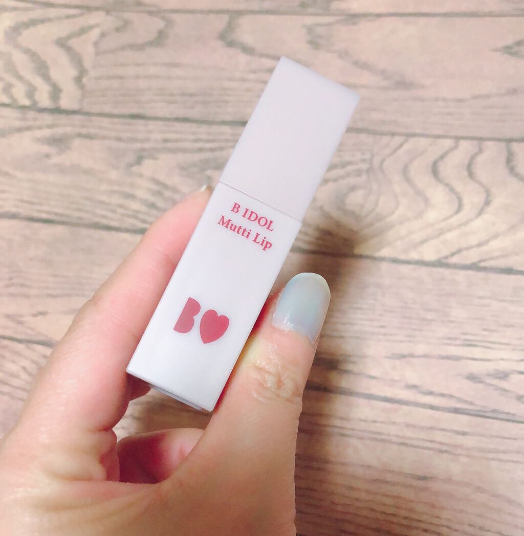 むっちリップ/b idol/口紅を使ったクチコミ(1枚目)