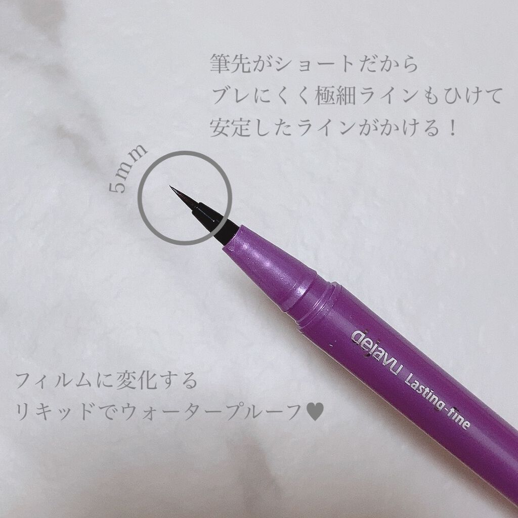 ãå¯çã¢ã€ã©ã€ããŒãã·ã§ãŒãçãªããã/ããžã£ãŽã¥/ãªãããã¢ã€ã©ã€ããŒã䜿ã£ãã¯ãã³ãïŒ2æç®ïŒ