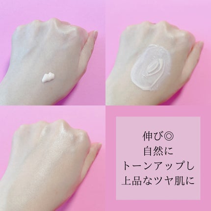 を使ったクチコミ(2枚目)