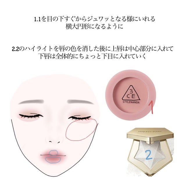 ロング&カールマスカラ アドバンストフィルム/ヒロインメイク/マスカラを使ったクチコミ(5枚目)