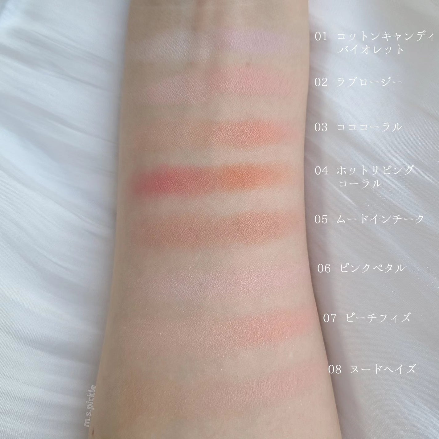 デュアルチーク/2aN/パウダーチークを使ったクチコミ(3枚目)