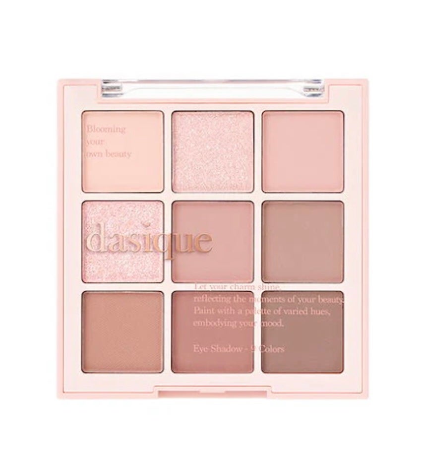 シャドウパレット/dasique/アイシャドウパレットを使ったクチコミ(3枚目)