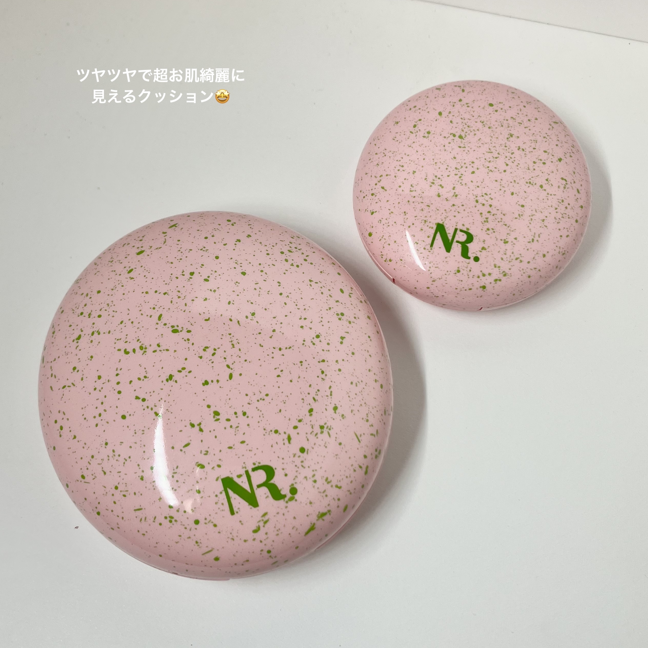 PROBIOエッセンスクッション/ネイチャーリパブリック/クッションファンデーションを使ったクチコミ（1枚目）