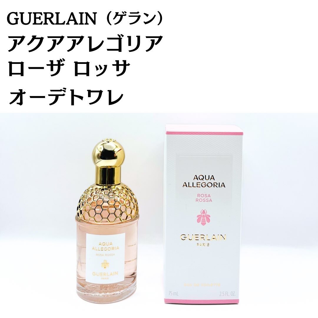アクア アレゴリア ローザ ロッサ/GUERLAIN/香水(レディース)を使ったクチコミ（3枚目）