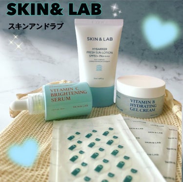 ビタミンBハイドレイティングジェルクリーム/SKIN&LAB/フェイスクリームを使ったクチコミ（1枚目）