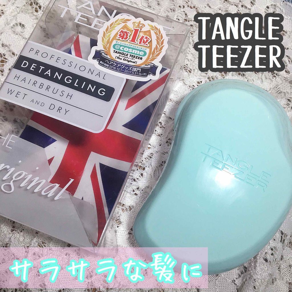 ザ・オリジナル ノーマル/TANGLE TEEZER/ヘアブラシを使ったクチコミ(1枚目)