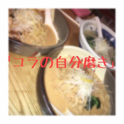 薬用洗顔フォーム/スキンライフ/洗顔フォームを使ったクチコミ(1枚目)