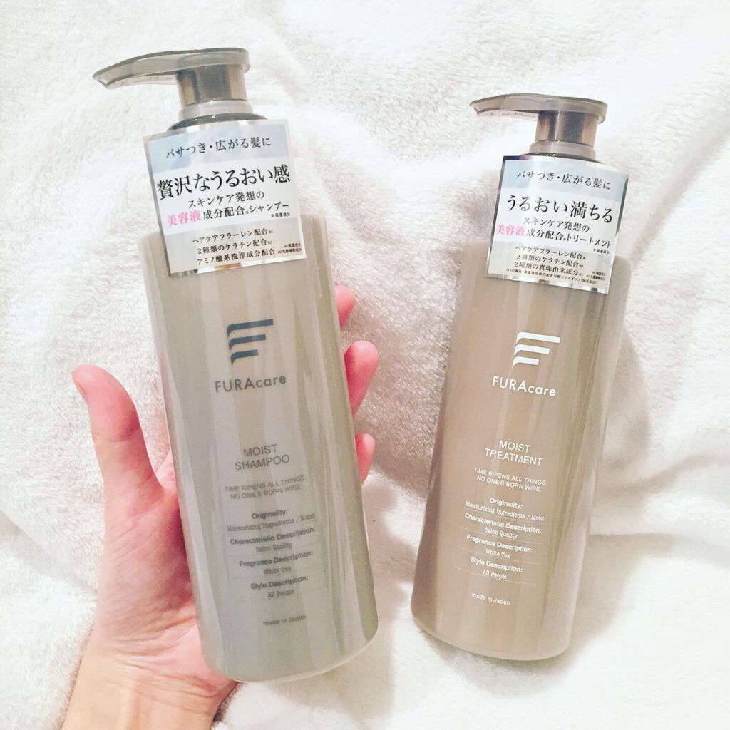 モイストシャンプー/トリートメント/FURAcare/市販シャンプーを使ったクチコミ(1枚目)